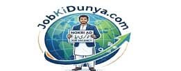 Job ki dunya