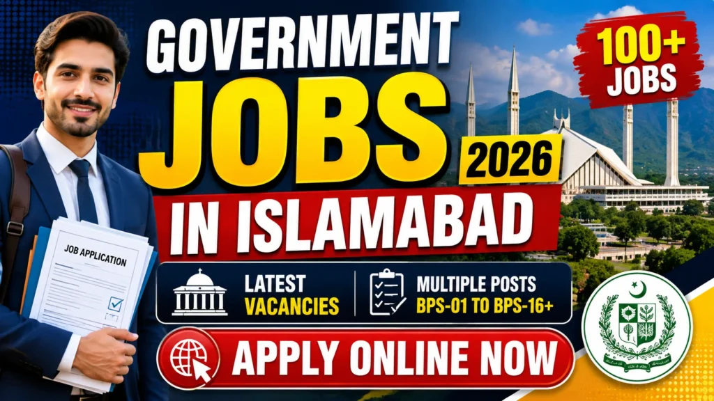 Lahore Government Jobs