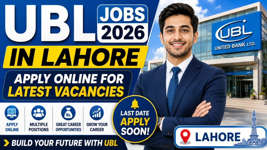 UBL Jobs 