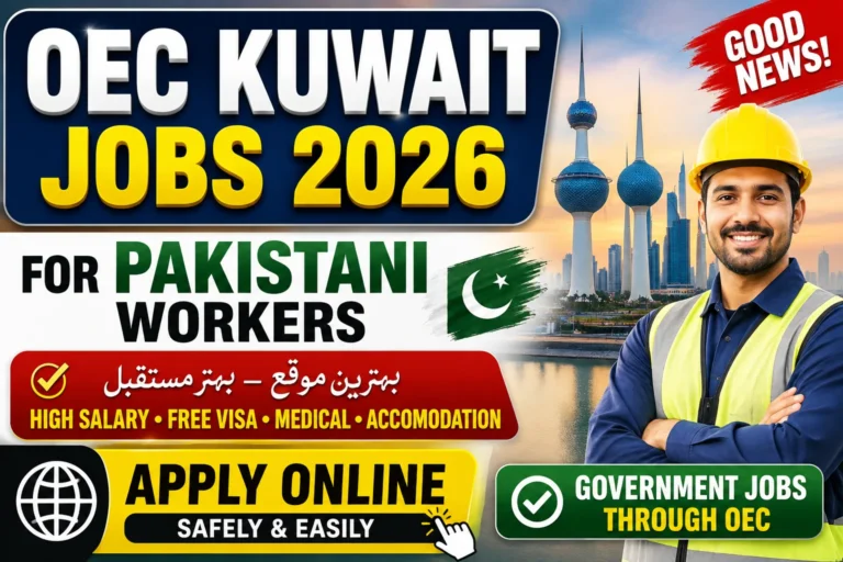 OEC Kuwait Jobs